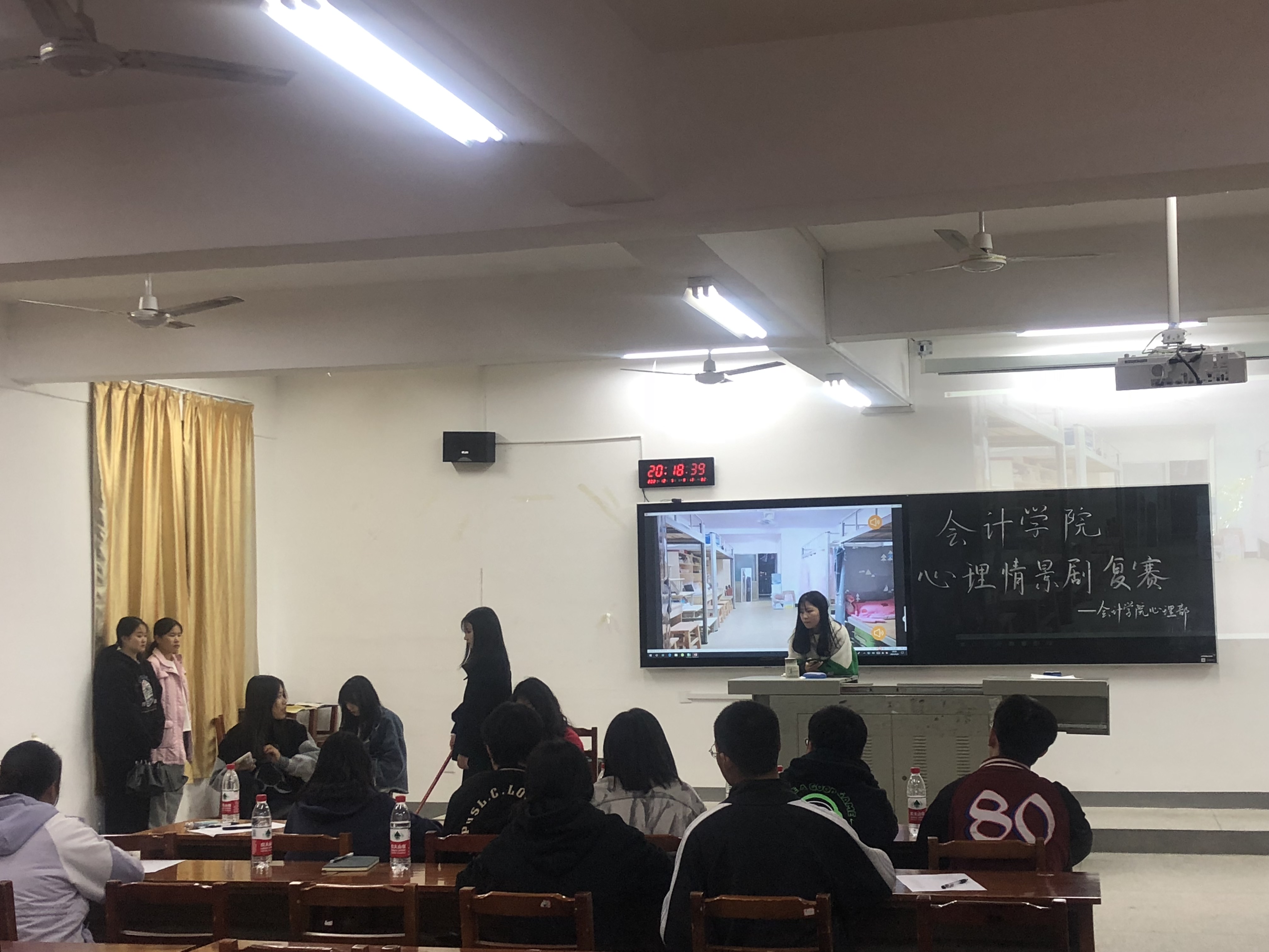 亚洲色欲久久久久综合网