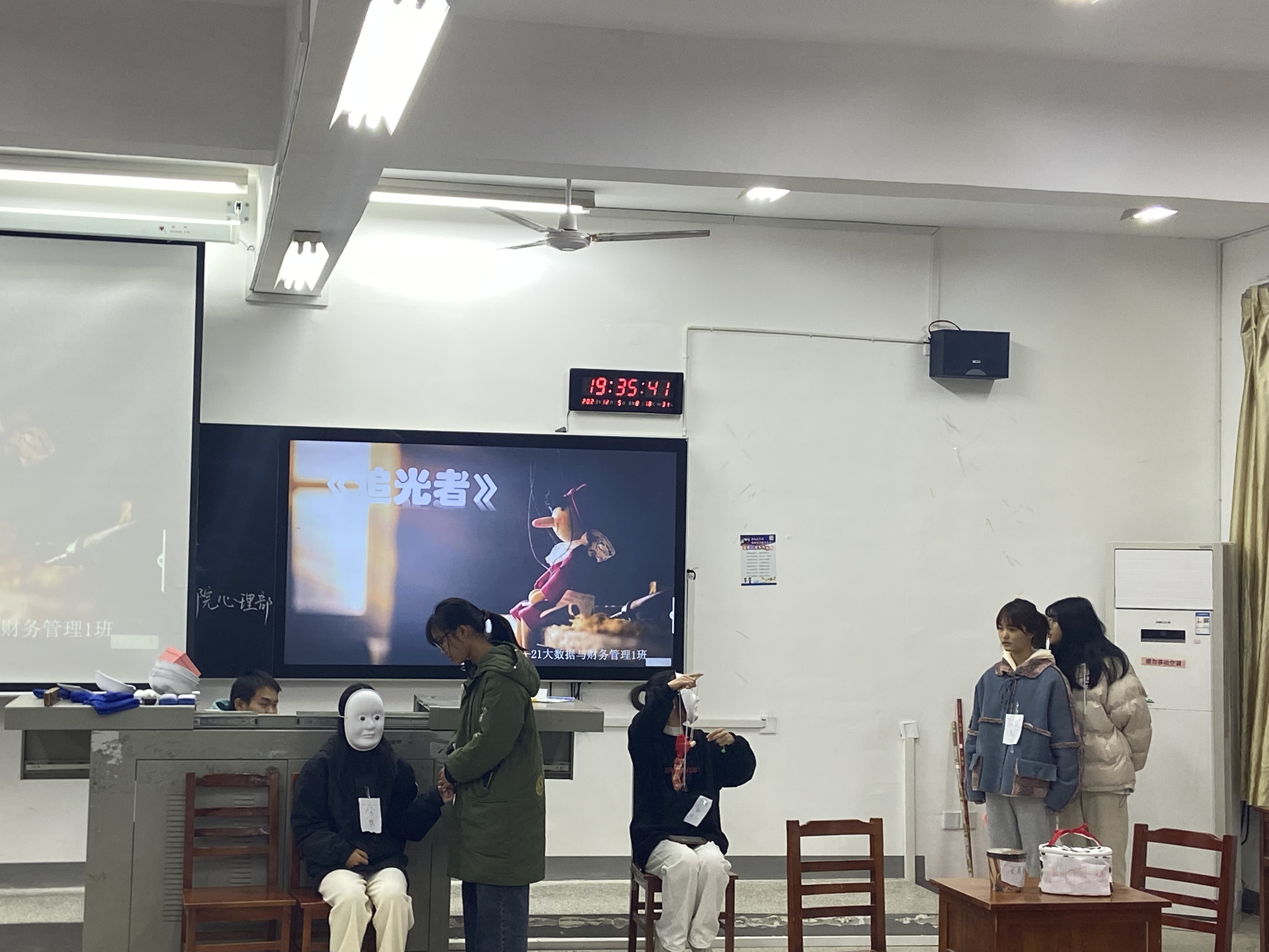 亚洲色欲久久久久综合网