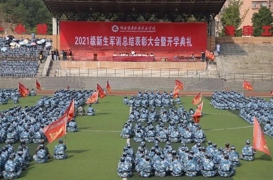 亚洲色欲久久久久综合网
