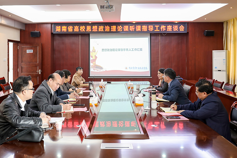 亚洲色欲久久久久综合网