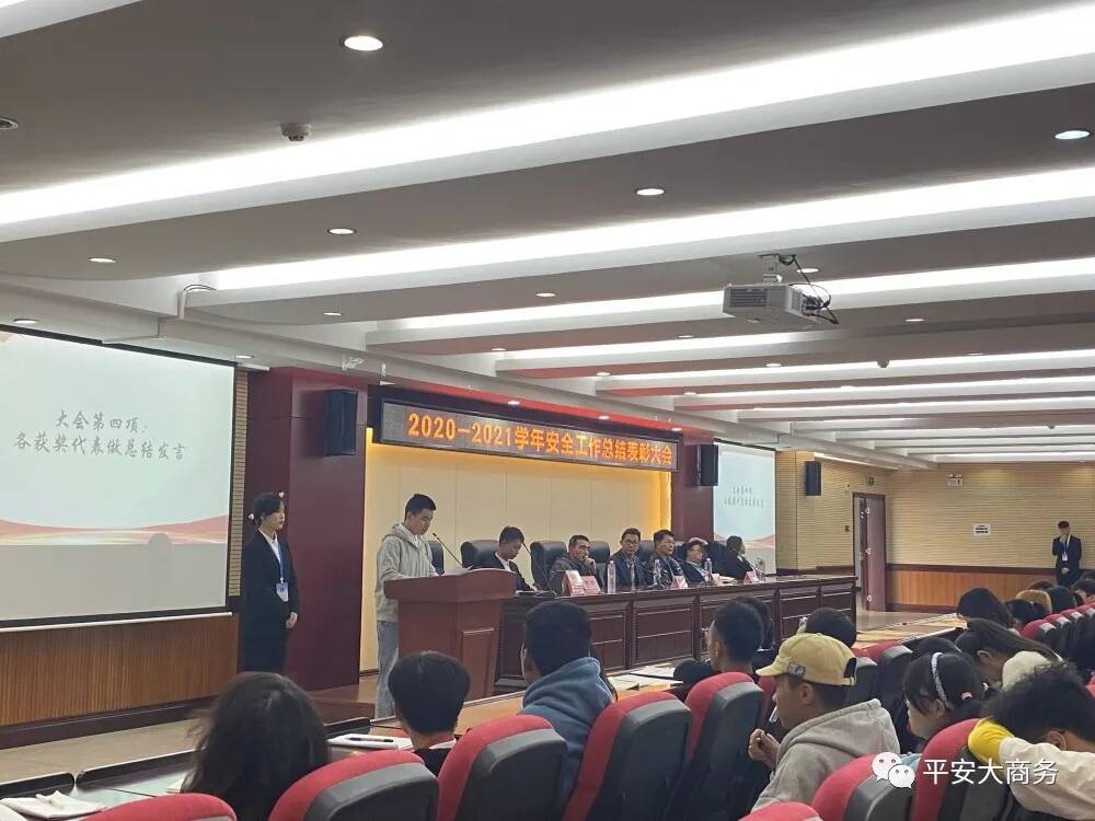 亚洲色欲久久久久综合网