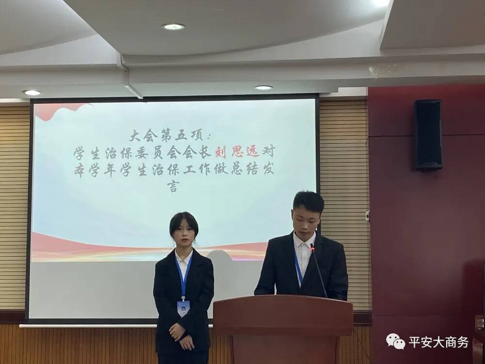 亚洲色欲久久久久综合网
