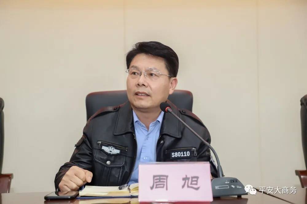 亚洲色欲久久久久综合网