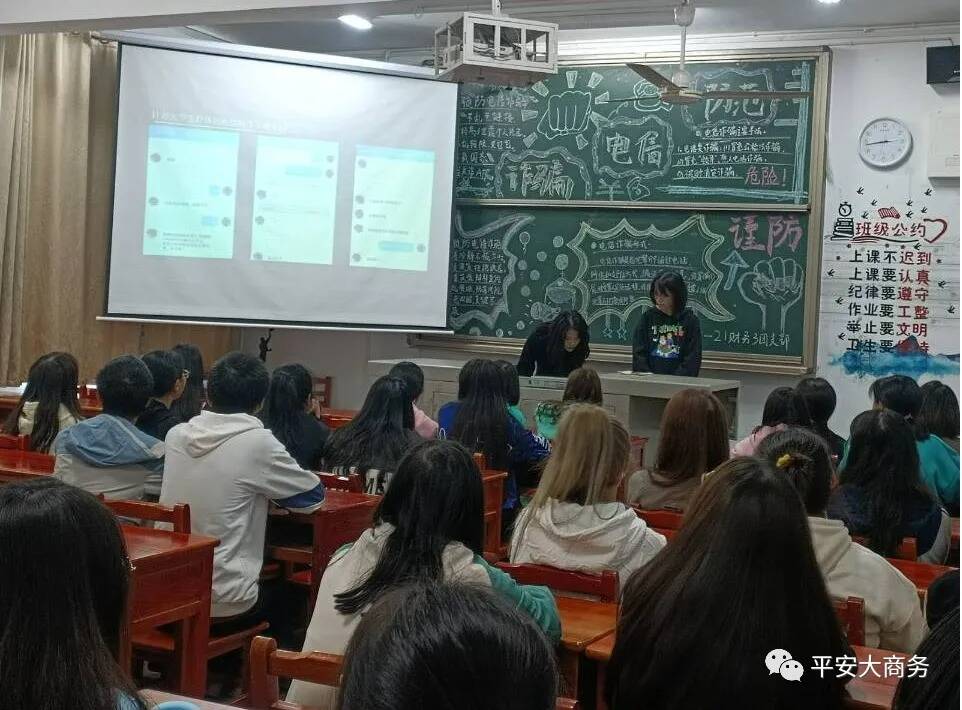 亚洲色欲久久久久综合网