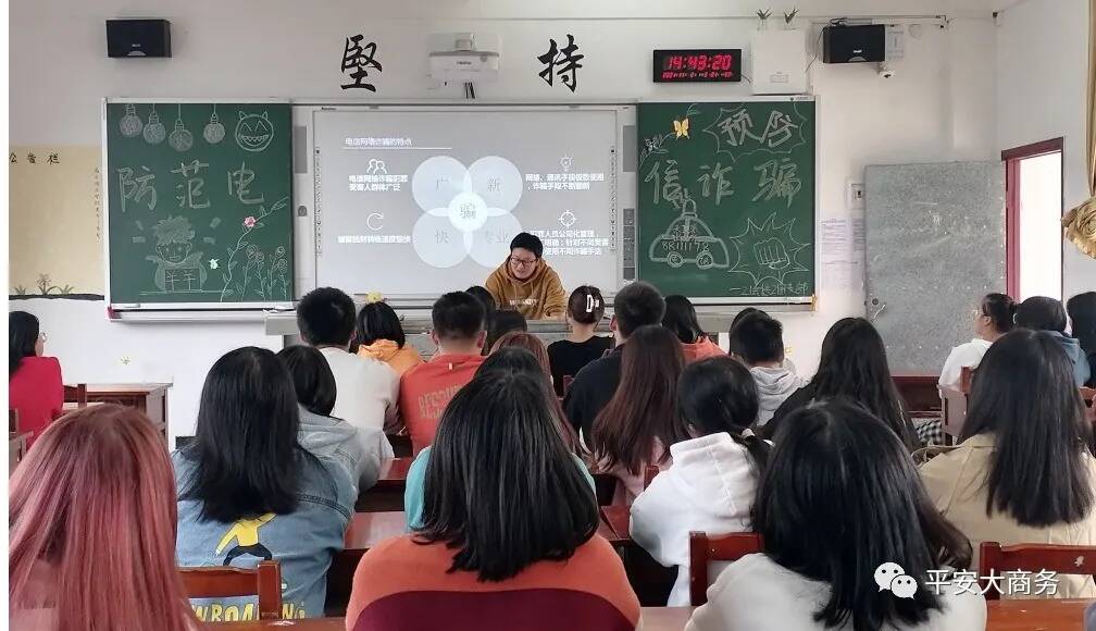 亚洲色欲久久久久综合网