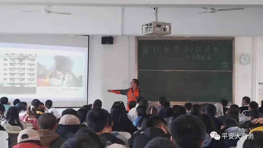 亚洲色欲久久久久综合网