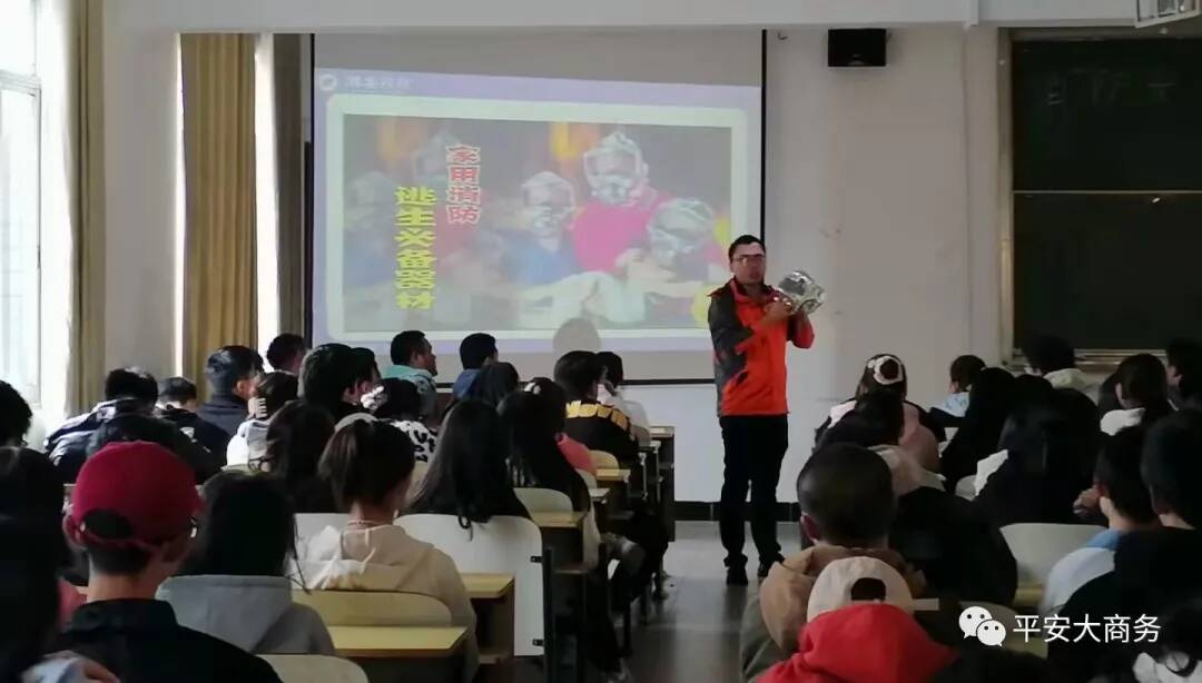亚洲色欲久久久久综合网