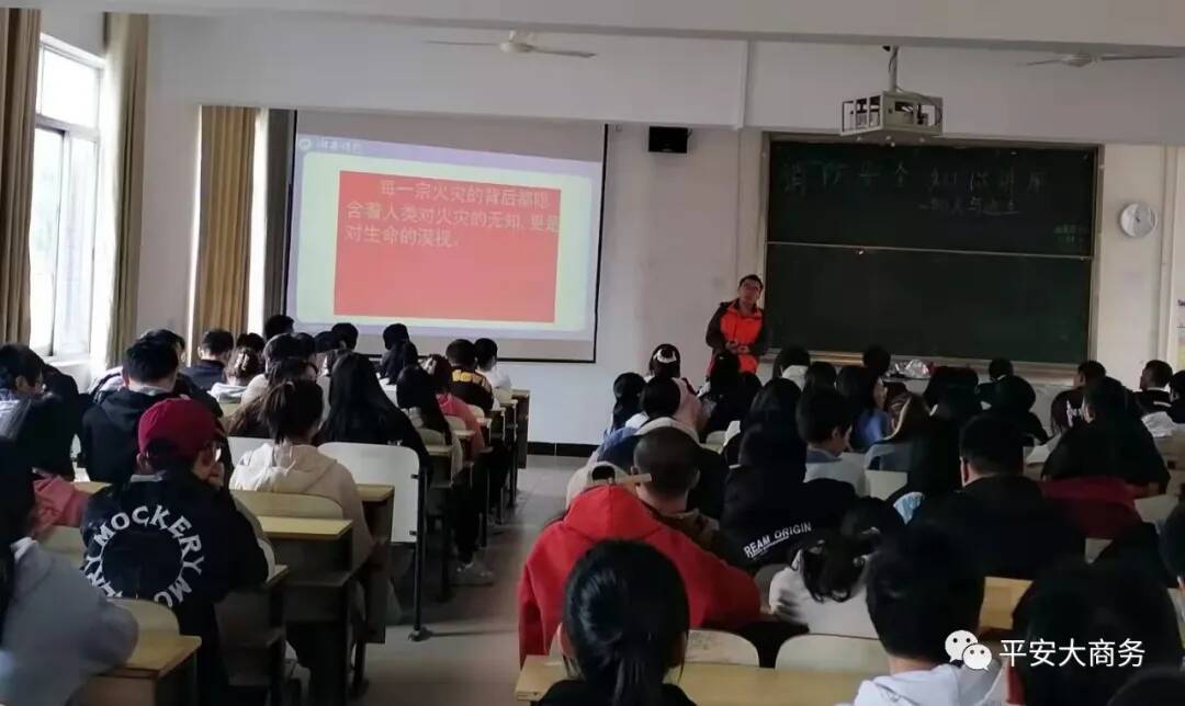 亚洲色欲久久久久综合网