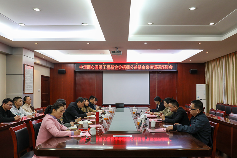 亚洲色欲久久久久综合网