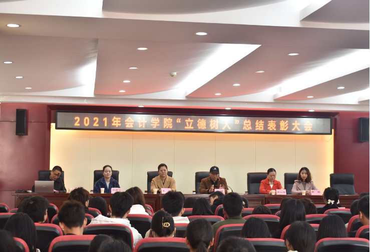 亚洲色欲久久久久综合网