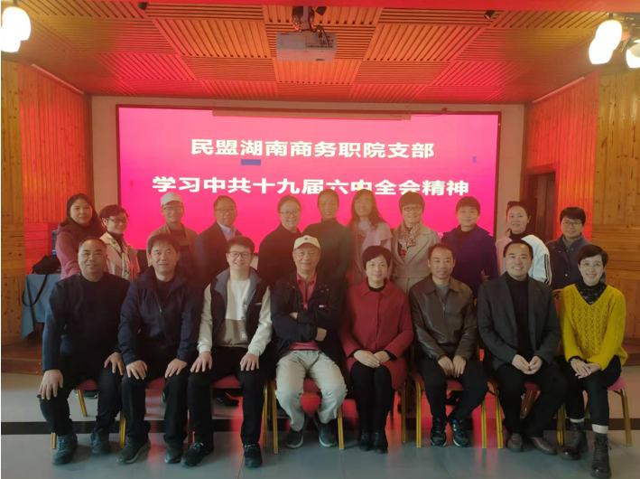 亚洲色欲久久久久综合网