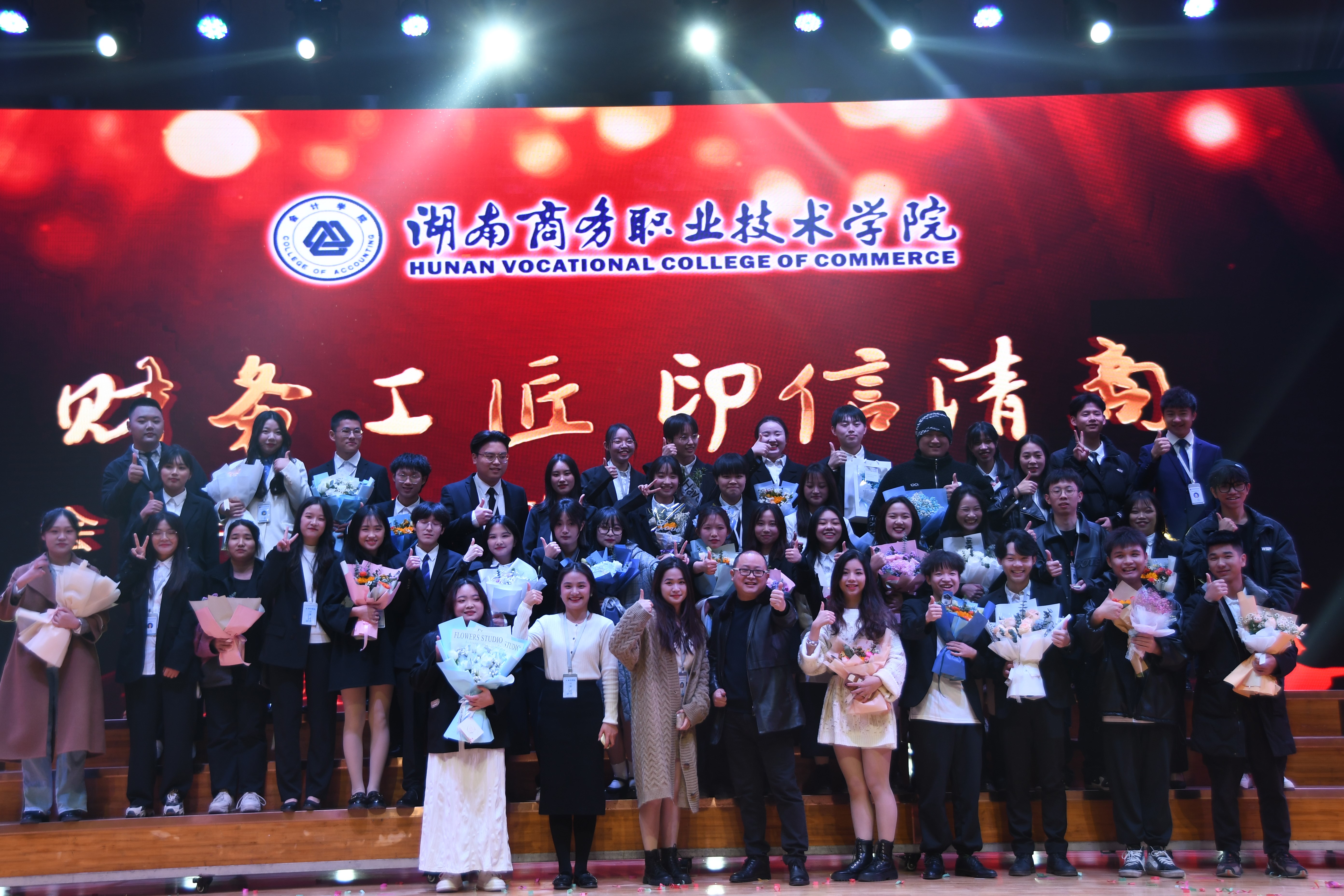 亚洲色欲久久久久综合网