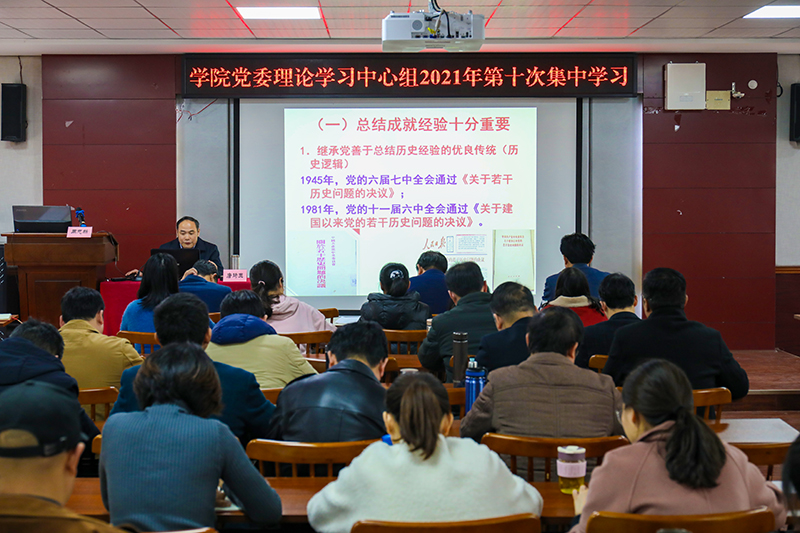 亚洲色欲久久久久综合网