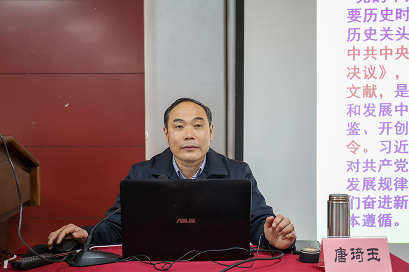 亚洲色欲久久久久综合网