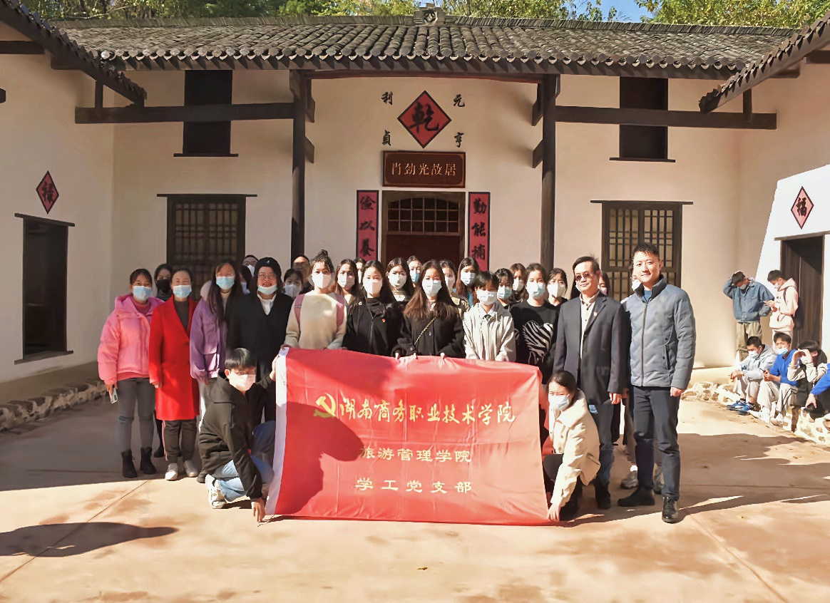 亚洲色欲久久久久综合网