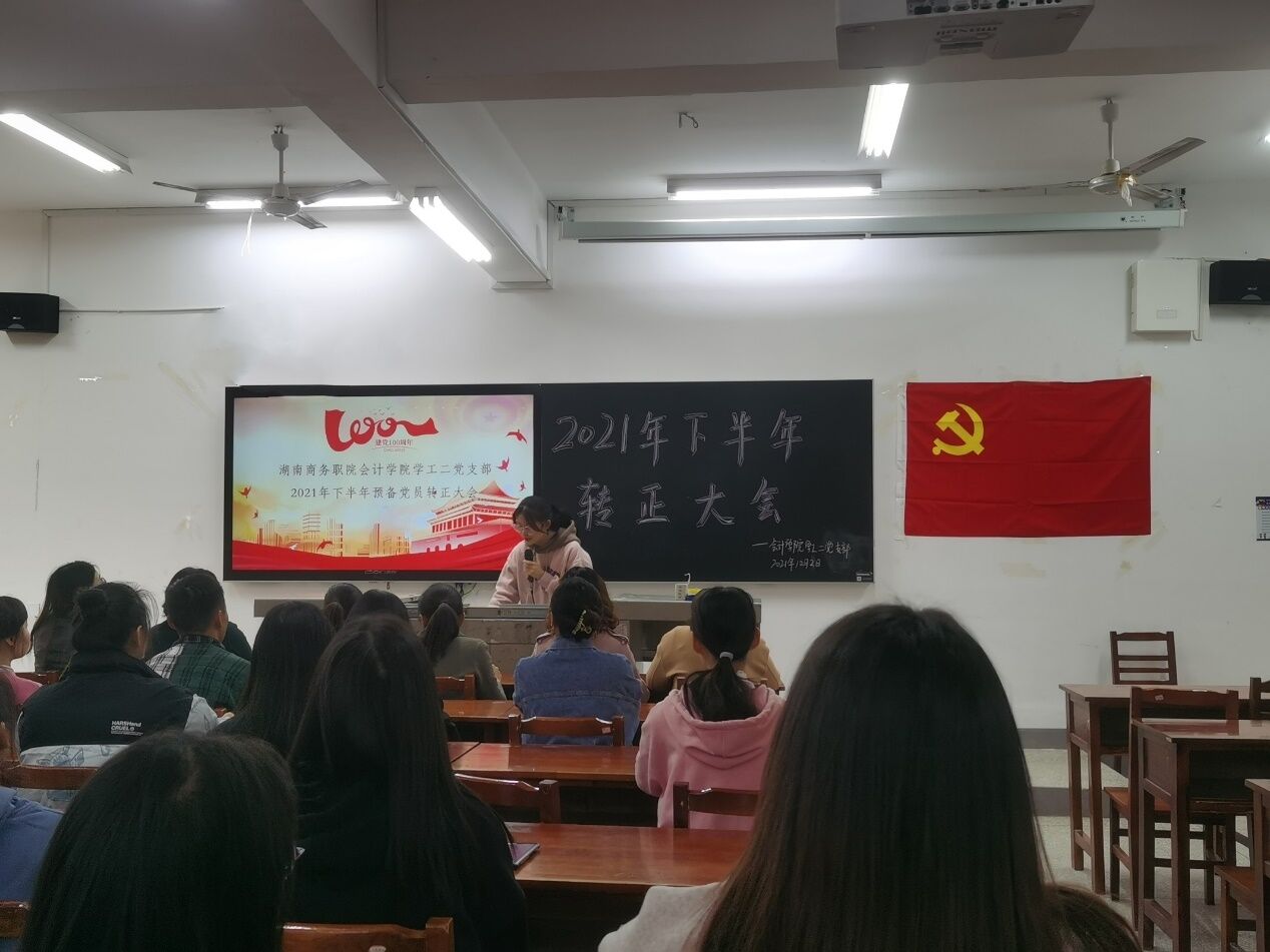 亚洲色欲久久久久综合网
