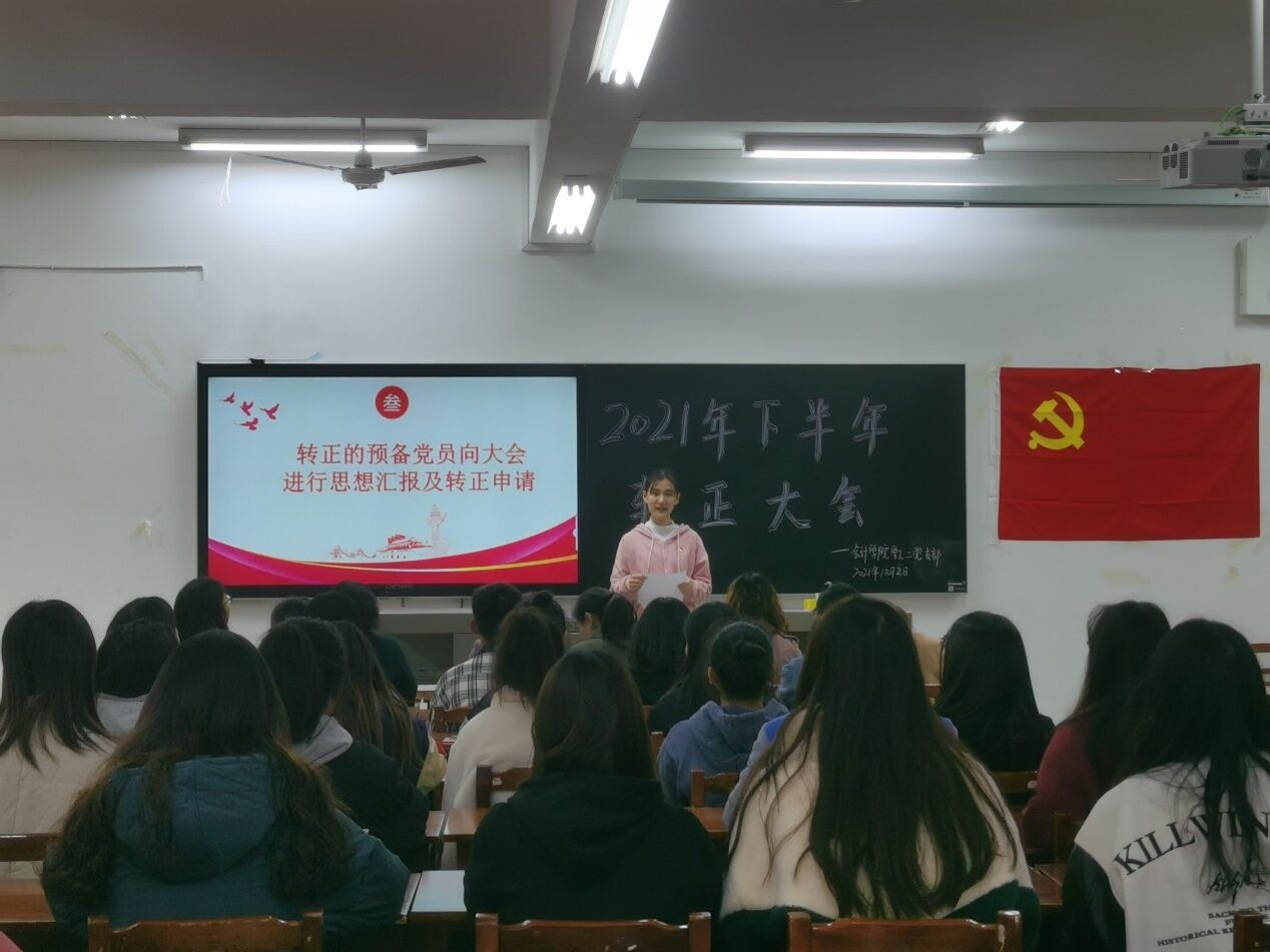 亚洲色欲久久久久综合网
