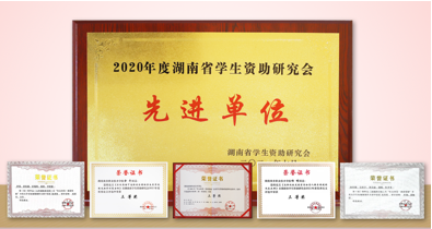 亚洲色欲久久久久综合网