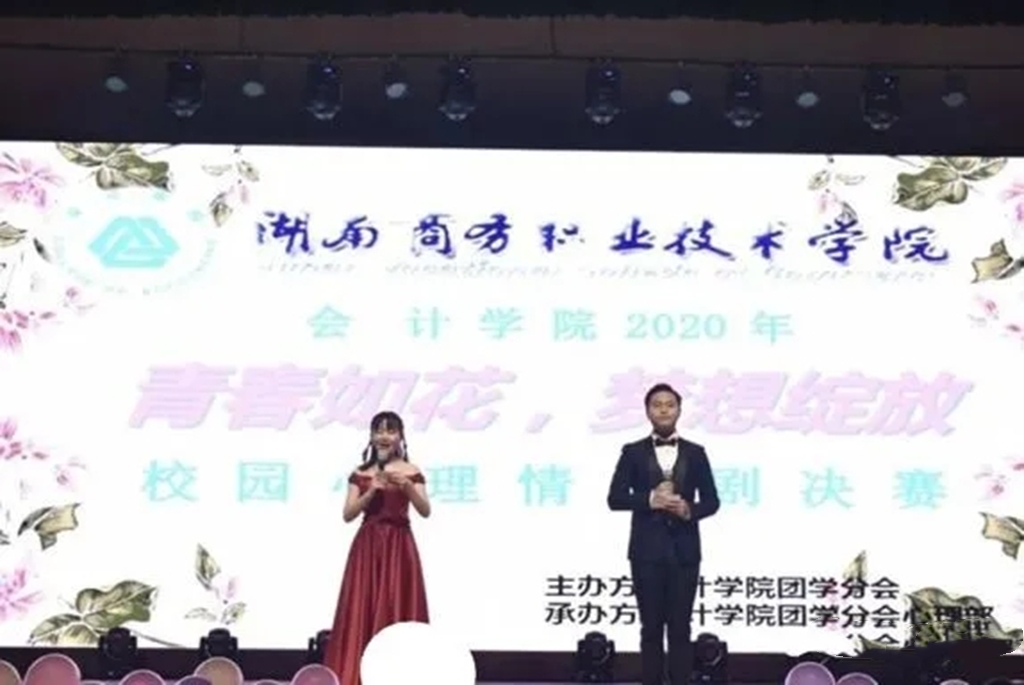 亚洲色欲久久久久综合网