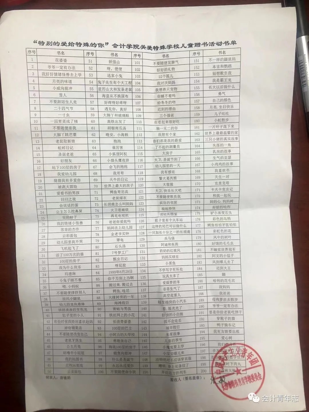 亚洲色欲久久久久综合网