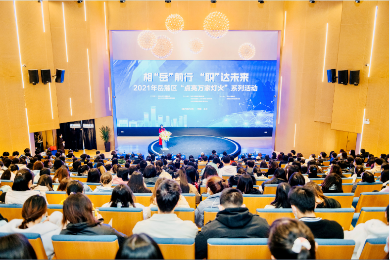 亚洲色欲久久久久综合网