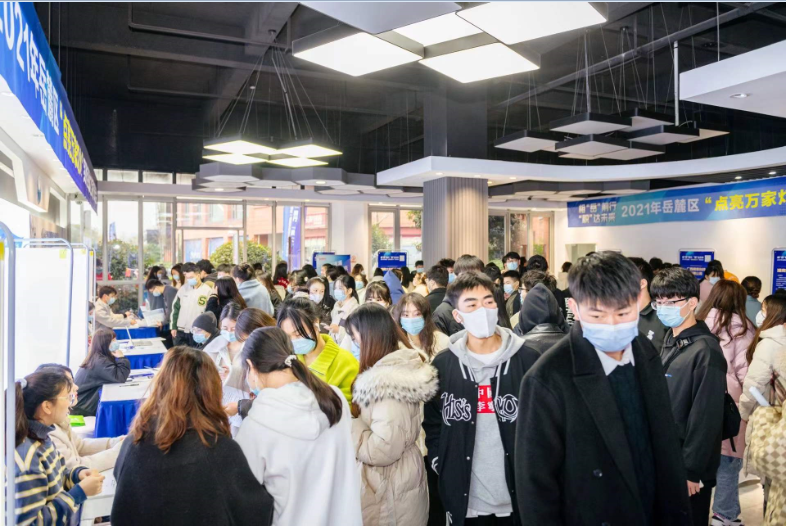 亚洲色欲久久久久综合网
