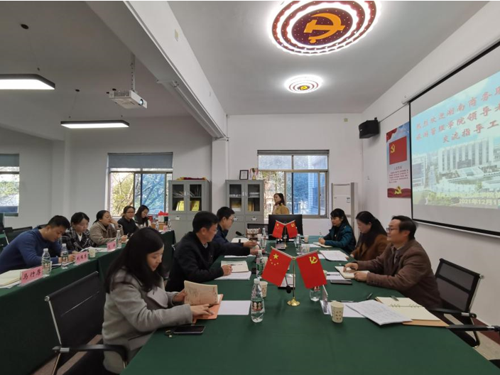 亚洲色欲久久久久综合网