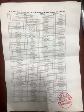 亚洲色欲久久久久综合网