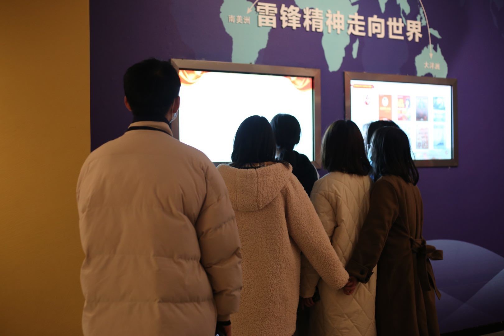 亚洲色欲久久久久综合网