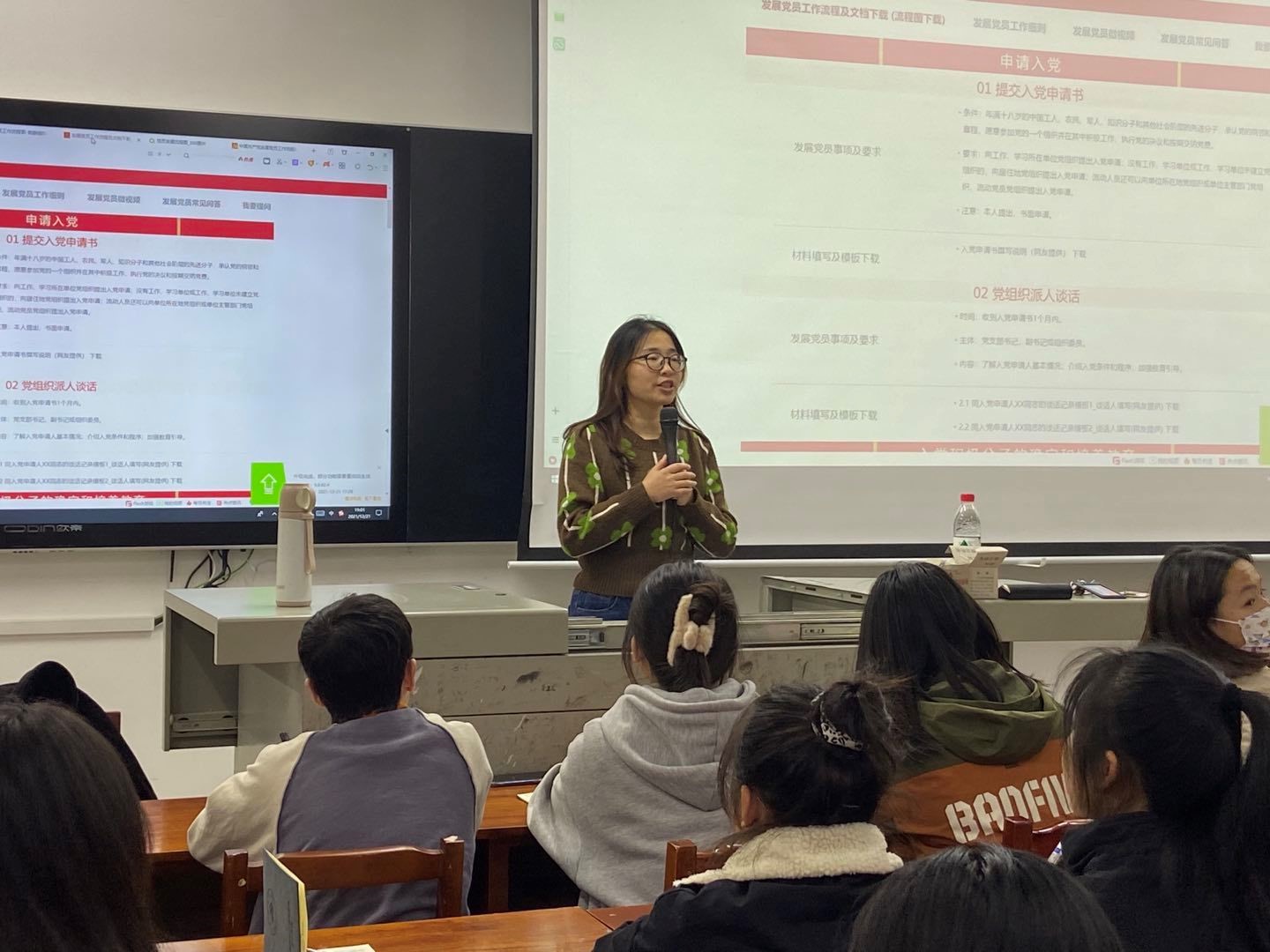 亚洲色欲久久久久综合网