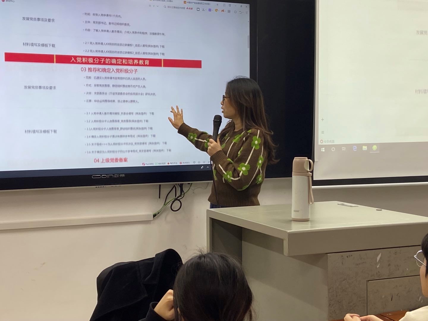 亚洲色欲久久久久综合网