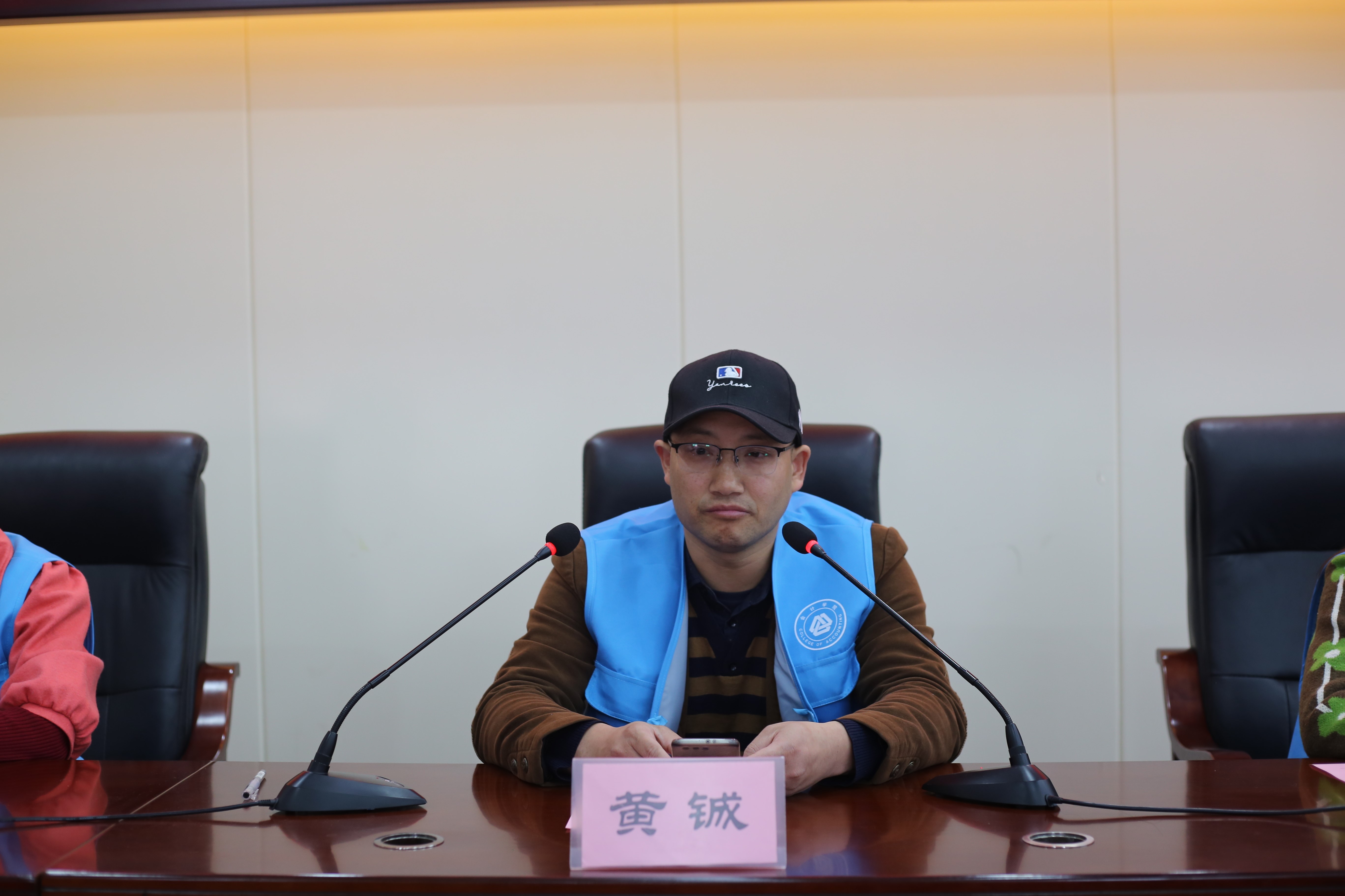 亚洲色欲久久久久综合网