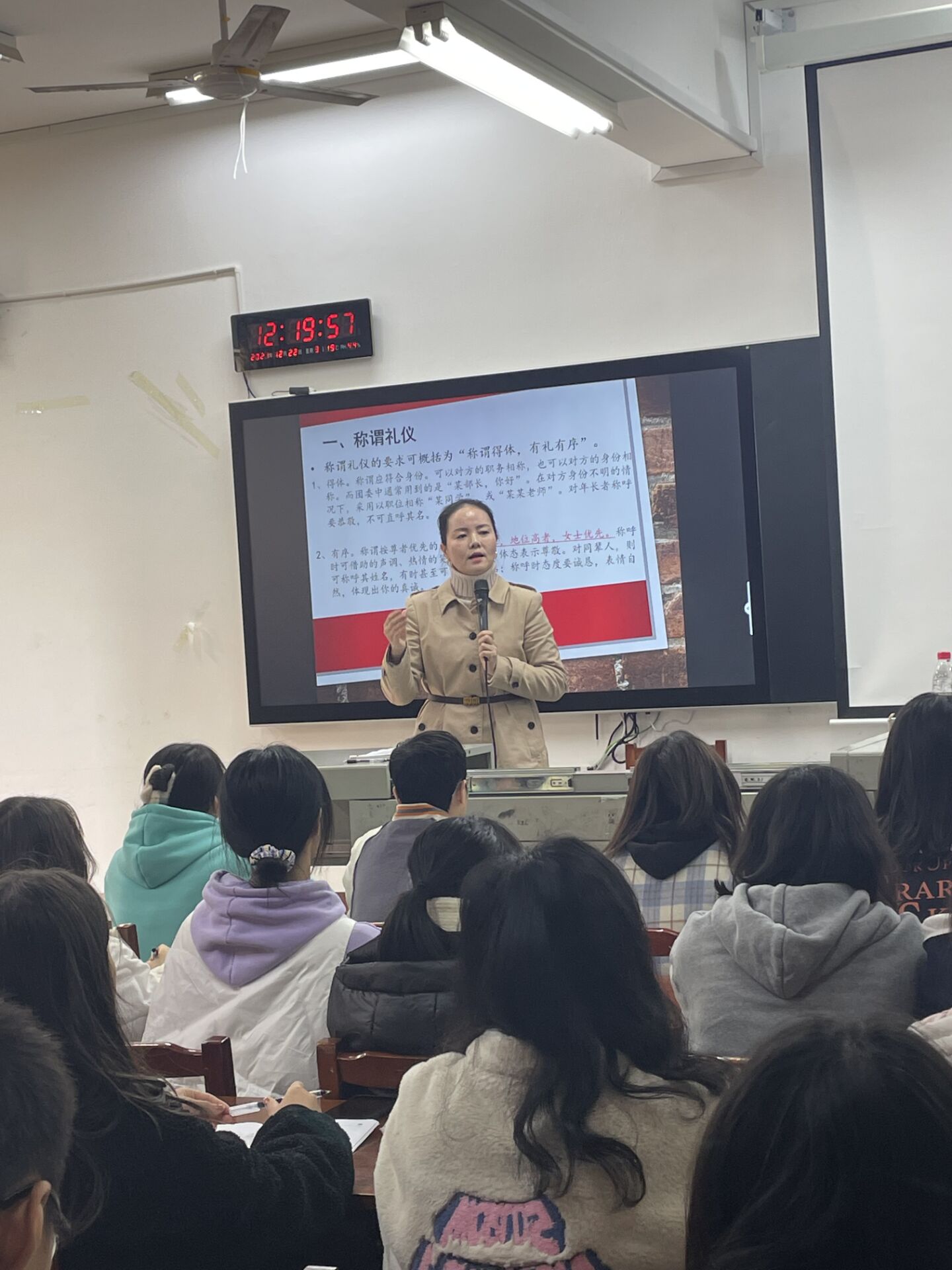 亚洲色欲久久久久综合网
