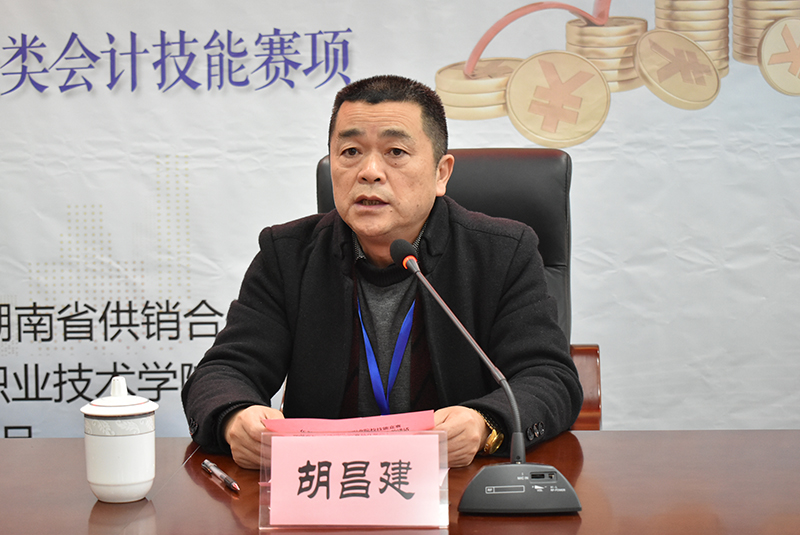 亚洲色欲久久久久综合网