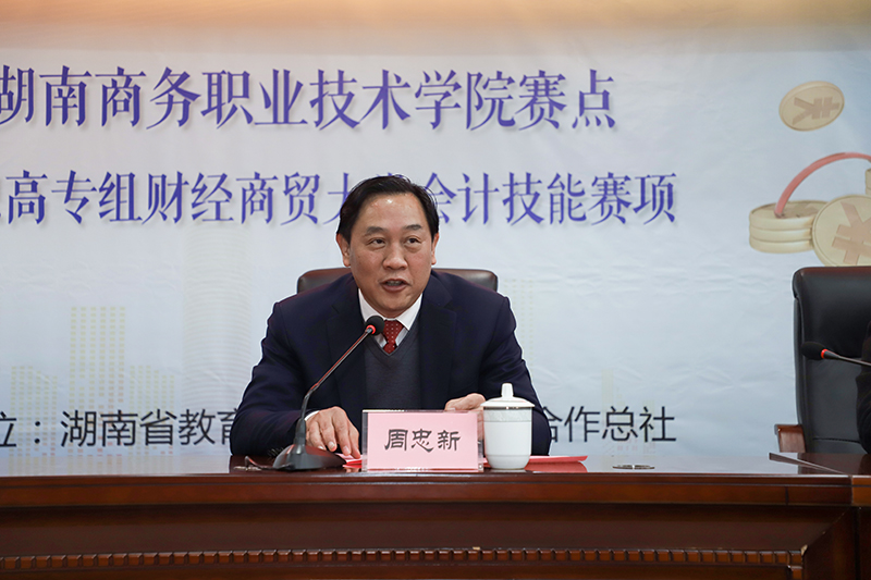 亚洲色欲久久久久综合网