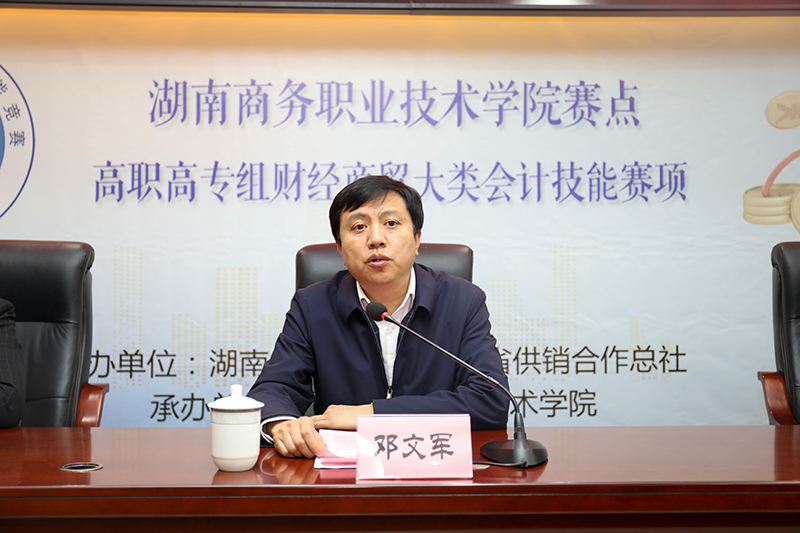 亚洲色欲久久久久综合网
