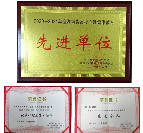 亚洲色欲久久久久综合网