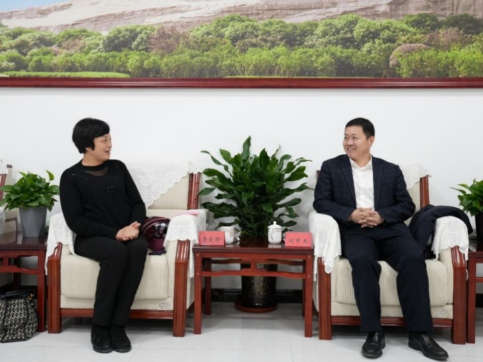 亚洲色欲久久久久综合网
