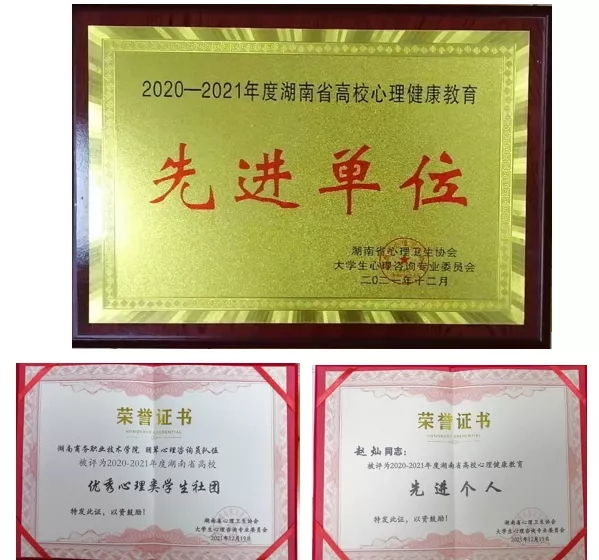 亚洲色欲久久久久综合网