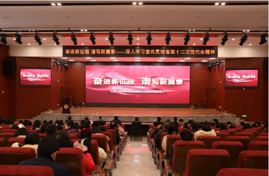 亚洲色欲久久久久综合网