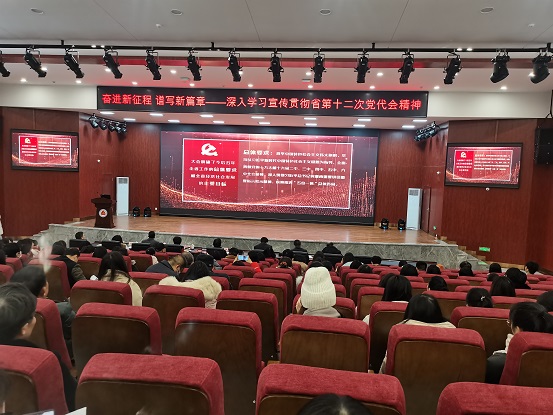 亚洲色欲久久久久综合网
