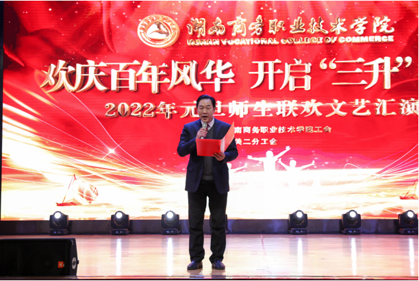 亚洲色欲久久久久综合网