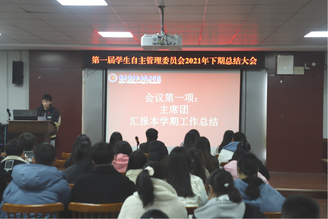 亚洲色欲久久久久综合网