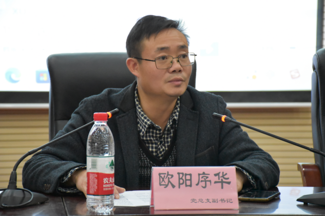 亚洲色欲久久久久综合网
