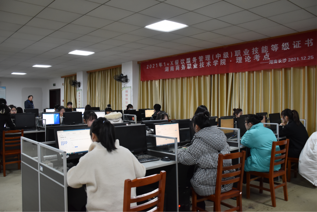 亚洲色欲久久久久综合网