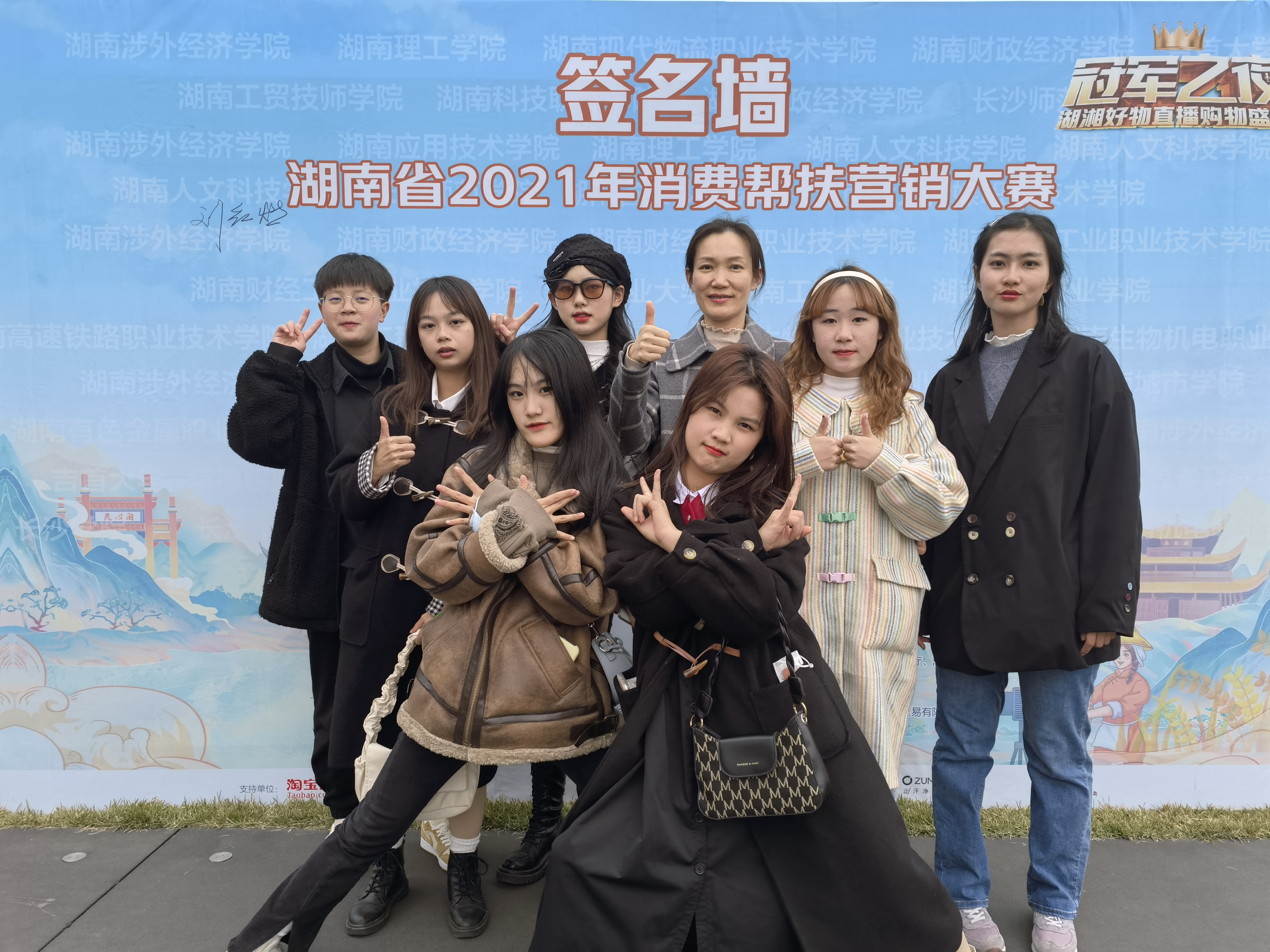 亚洲色欲久久久久综合网
