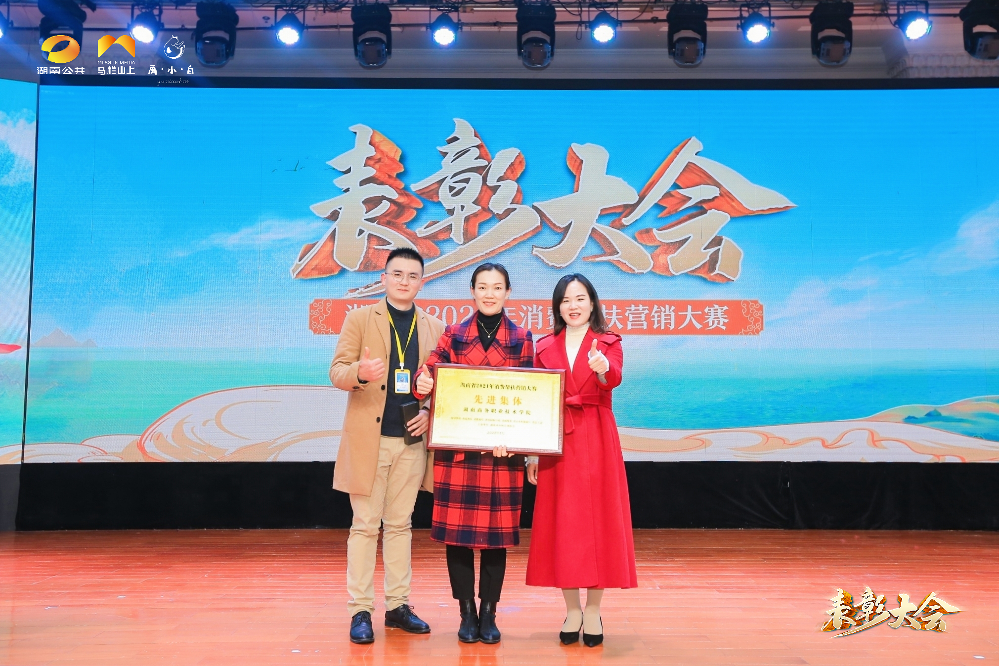 亚洲色欲久久久久综合网
