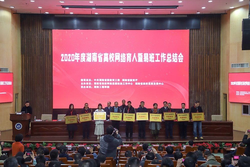 亚洲色欲久久久久综合网