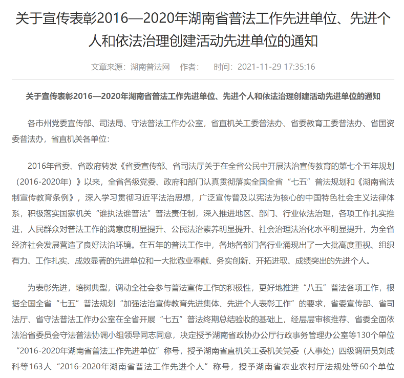 亚洲色欲久久久久综合网
