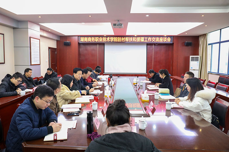 亚洲色欲久久久久综合网